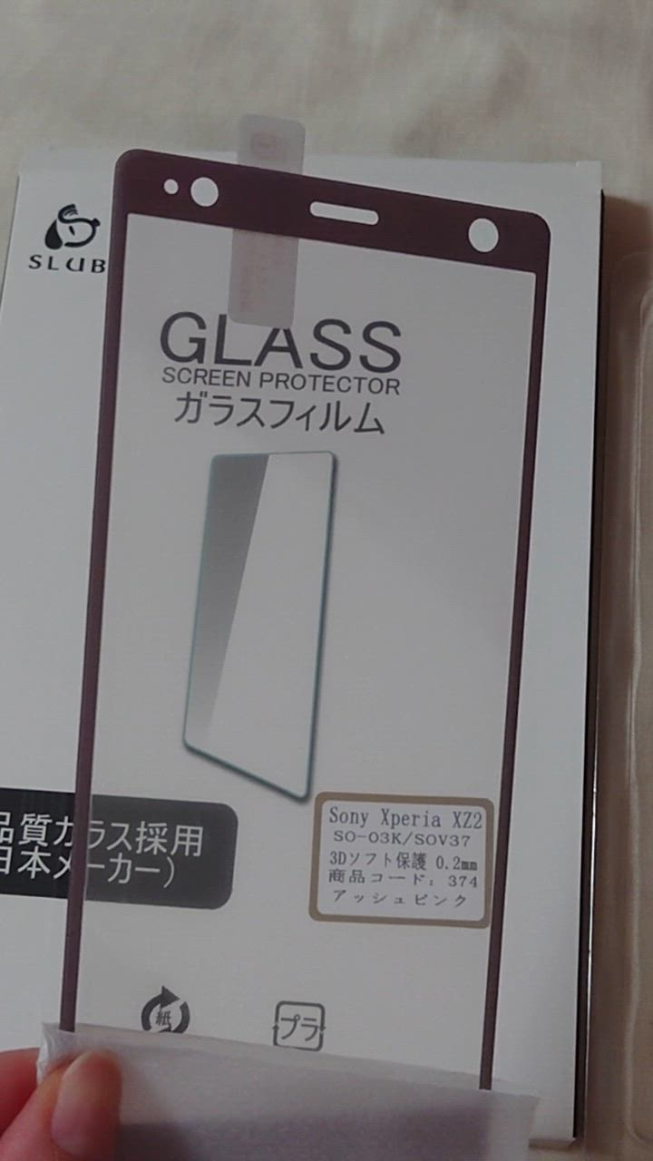 全体のレビュー動画のサムネイル | 1