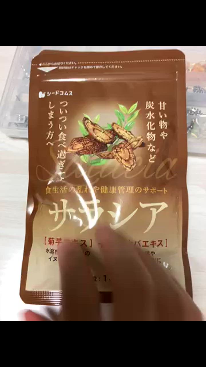 全体のレビュー動画のサムネイル | 2