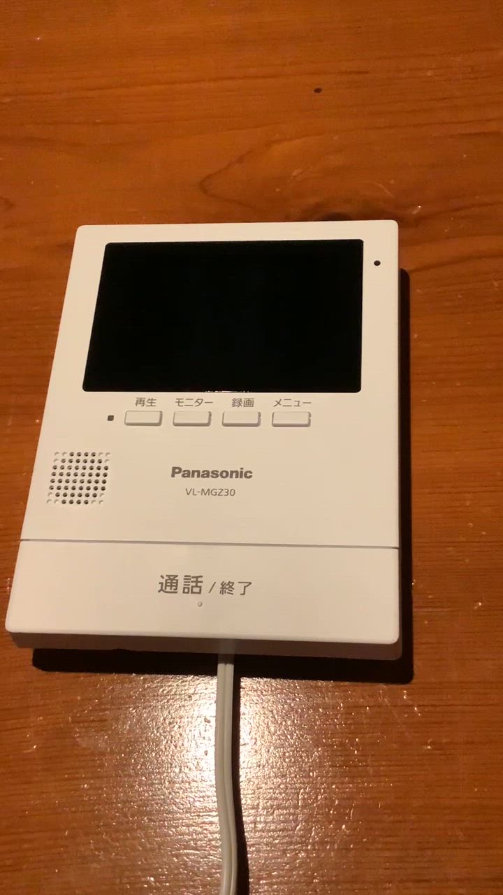 全体のレビュー動画のサムネイル | 3
