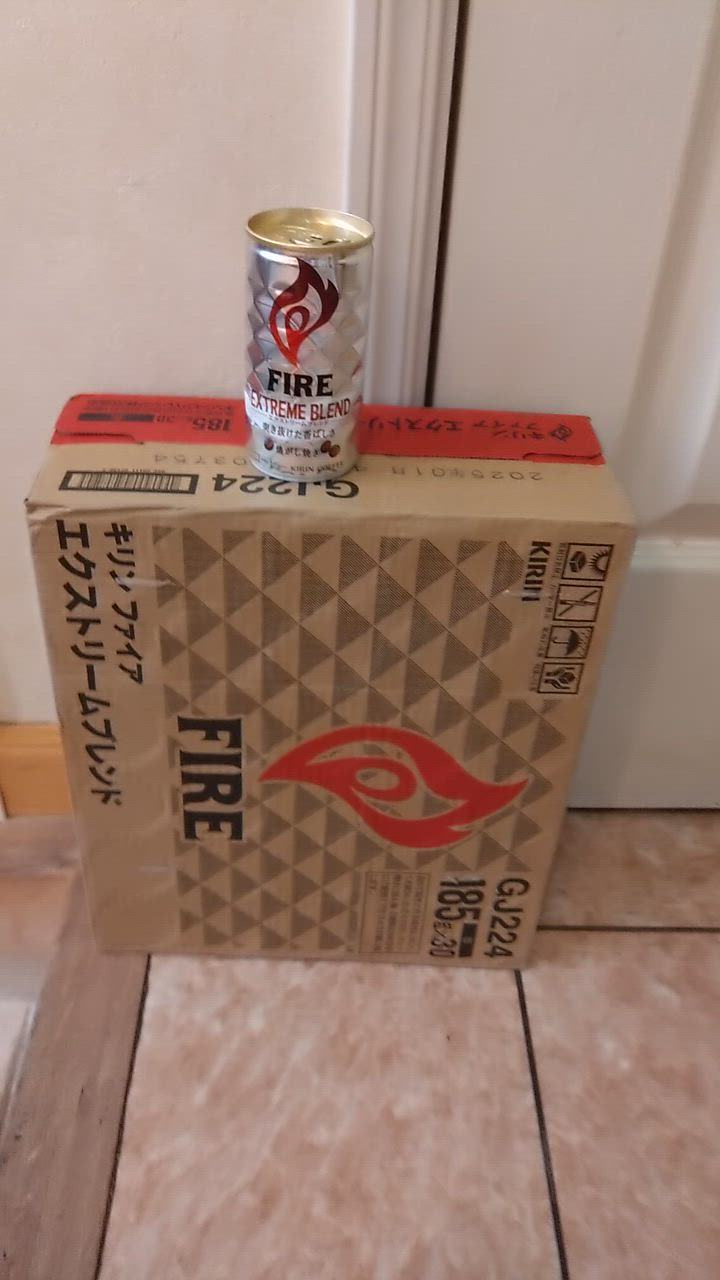 キリン あすつく 送料無料 FIRE ファイア エクストリーム