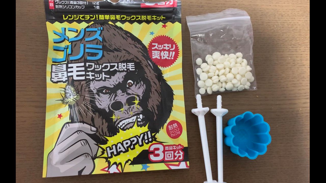 全体のレビュー動画のサムネイル | 1