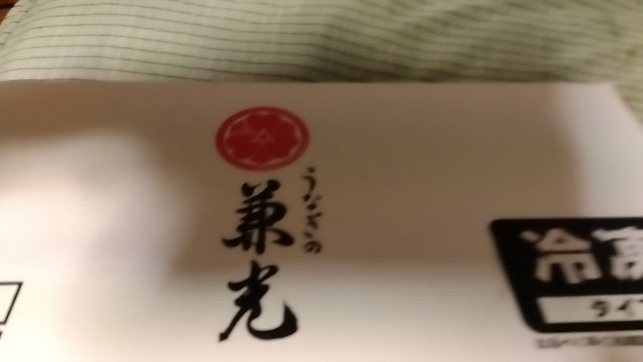 全体のレビュー動画のサムネイル | 8