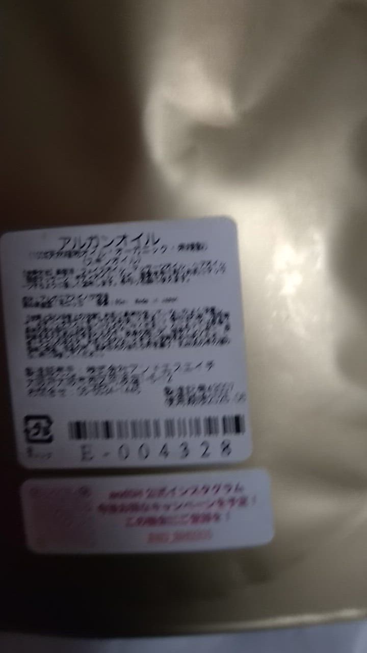 全体のレビュー動画のサムネイル | 7