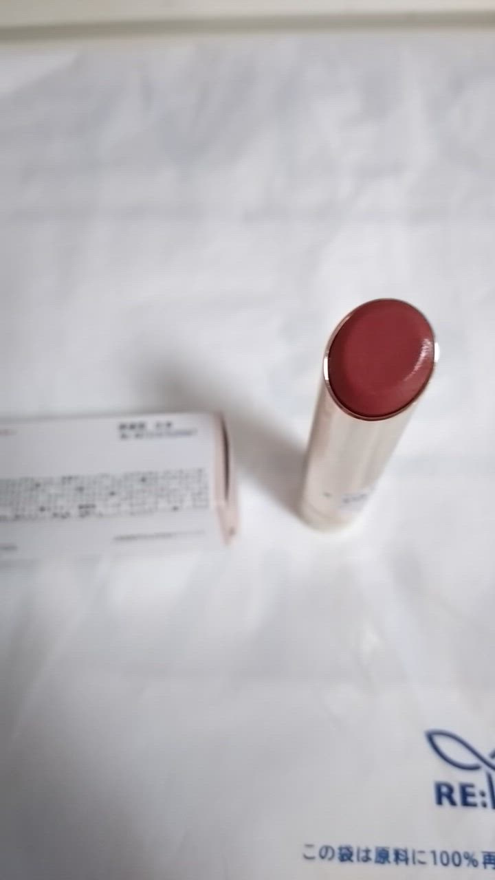 RMK デューイーメルト リップカラー 3.6g #04 ルビー ラビリンス