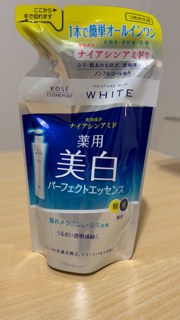KOSEマイルドモイスチュアウォッシュ6pack+今だけ専用ボトル6本付 KOSEマイルド モイスチュアウォッシュ6個+専用ボトル6個