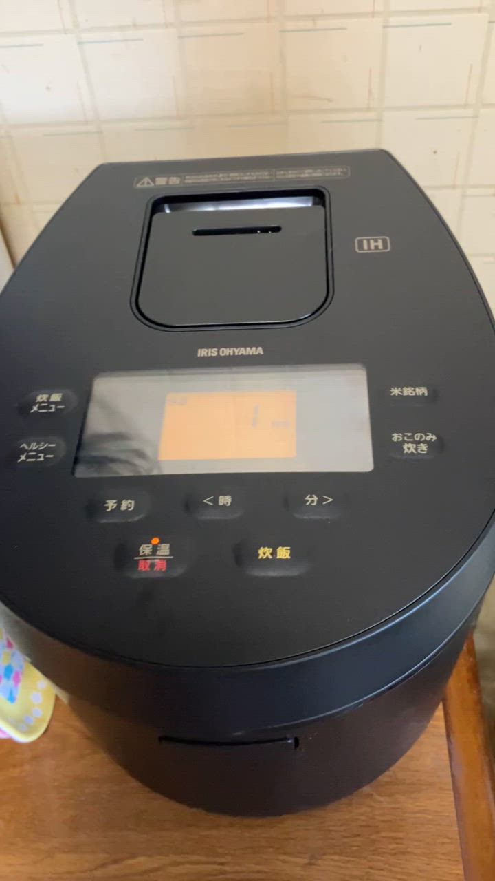 全体のレビュー動画のサムネイル | 0