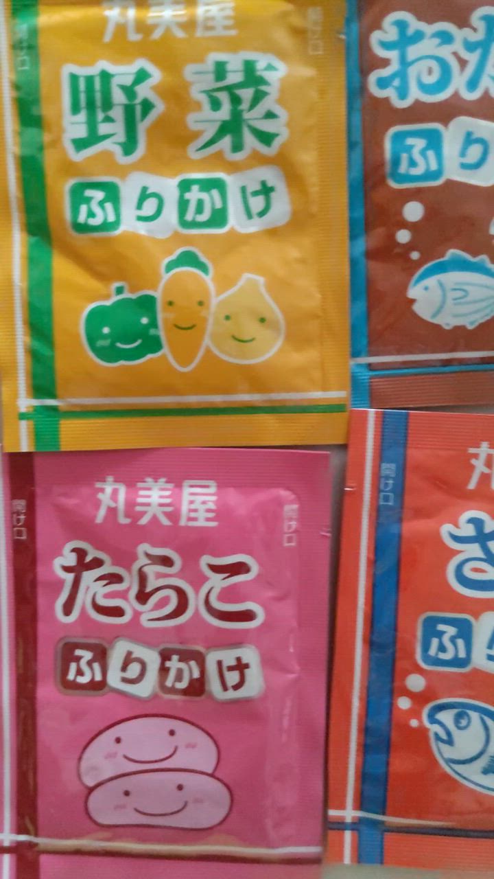 全体のレビュー動画のサムネイル | 9