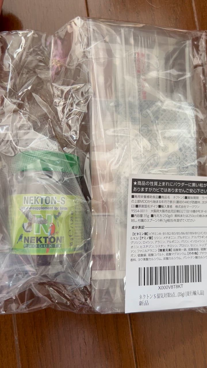 全体のレビュー動画のサムネイル | 11