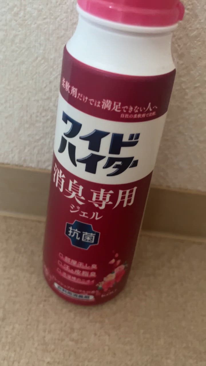 1件目のレビュー動画のサムネイル | 0