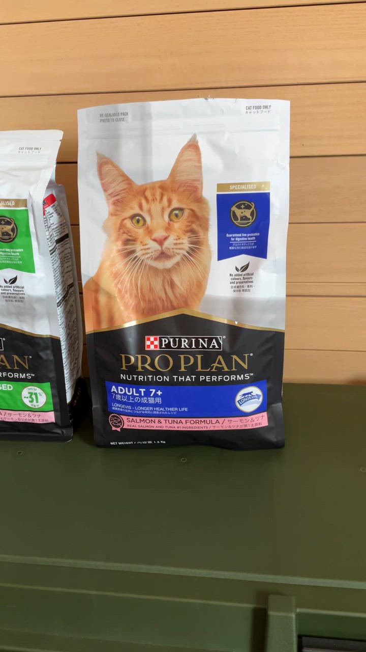 【150g ×24袋】リブクリア ピュリナ プロプラン 成猫用 サーモン 150g ×24袋】リブクリア ピュリナ プロプラン 成猫用 サーモン