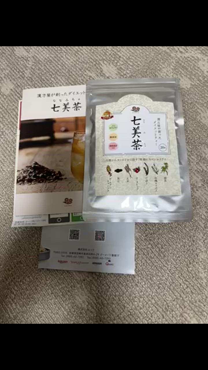 全体のレビュー動画のサムネイル | 2