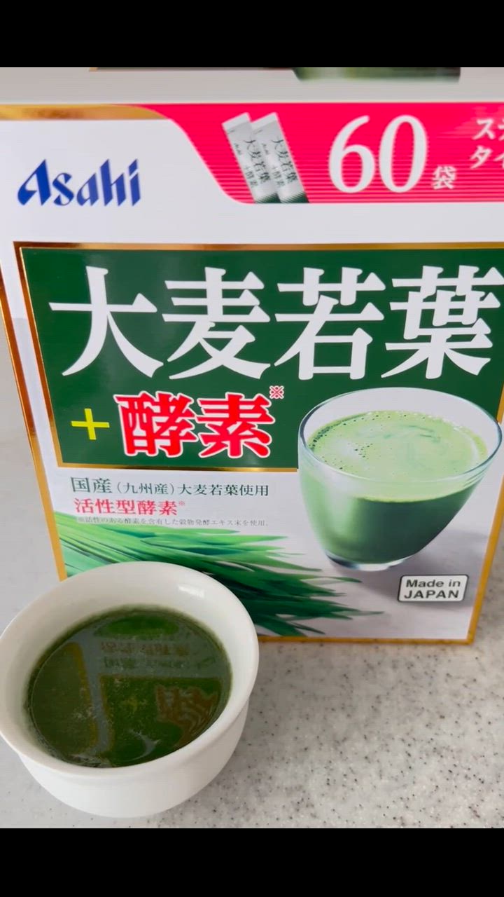 Amazon.co.jp: アサヒ 青汁 大麦若葉+酵素 60袋 : ドラッグストア