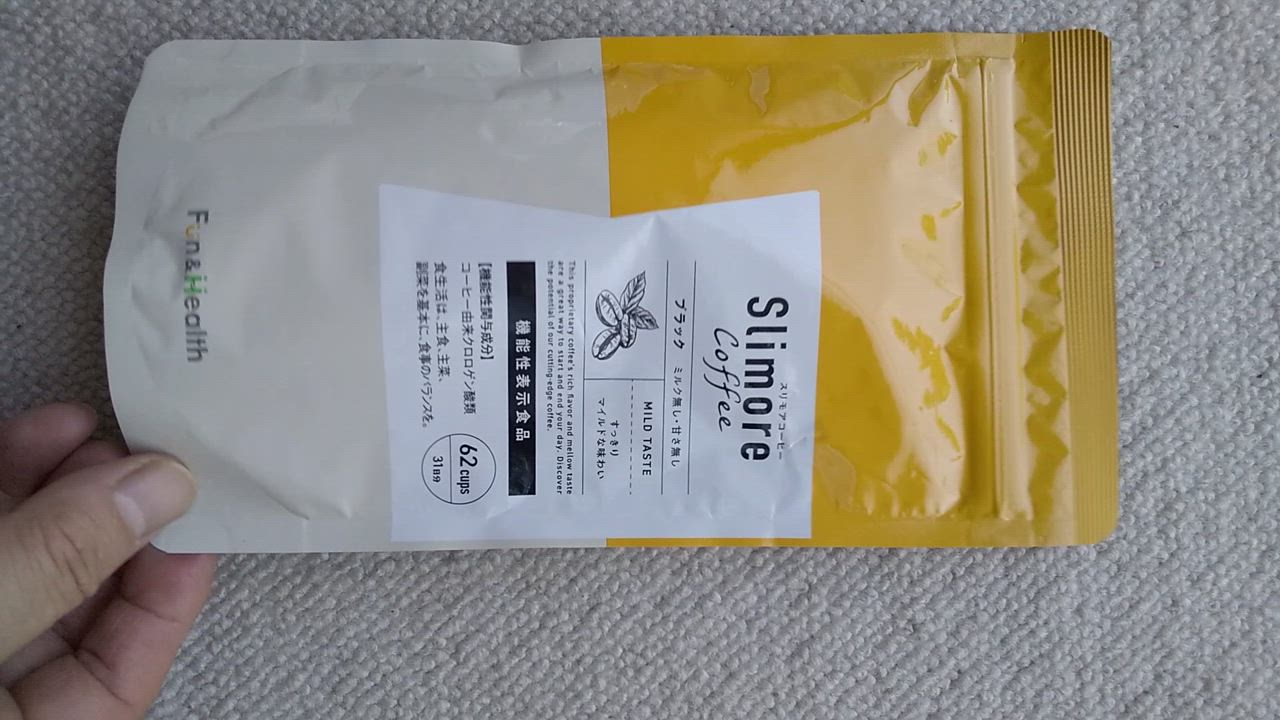 新日本製薬 ダイエットコーヒー スリモアコーヒー Slimore