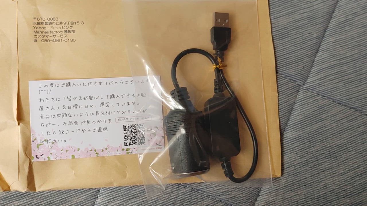 全体のレビュー動画のサムネイル | 0