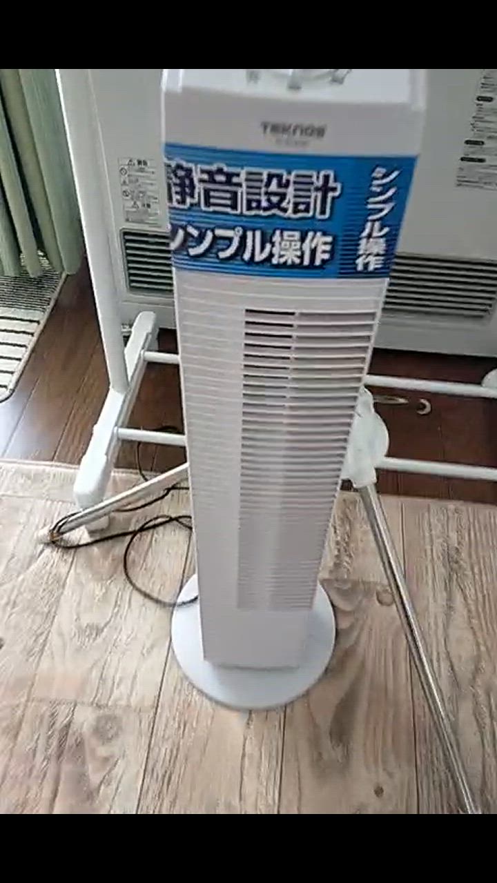 TEKNOS 扇風機 タワー型 メカ式 タワー扇風機 タワー タワー