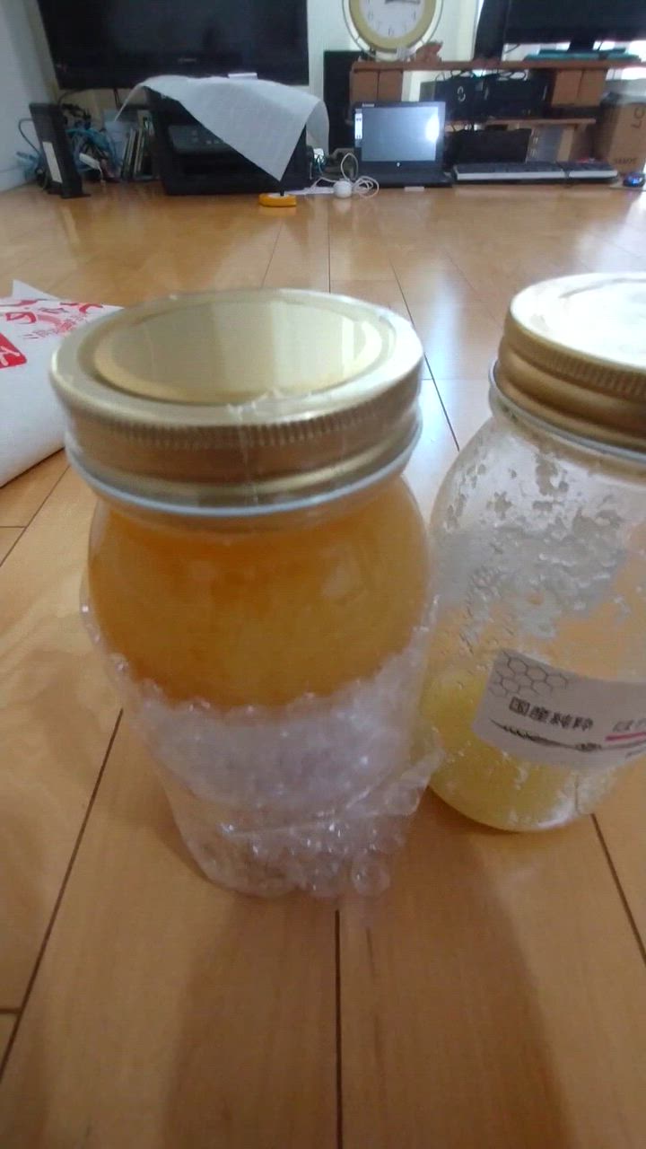国産純粋はちみつ 百花蜜 1000g はちみつ ハチミツ 蜂蜜 国産