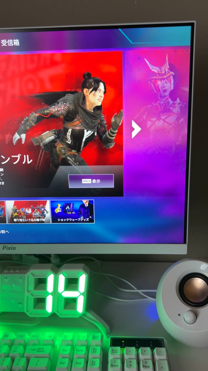 全体のレビュー動画のサムネイル | 1