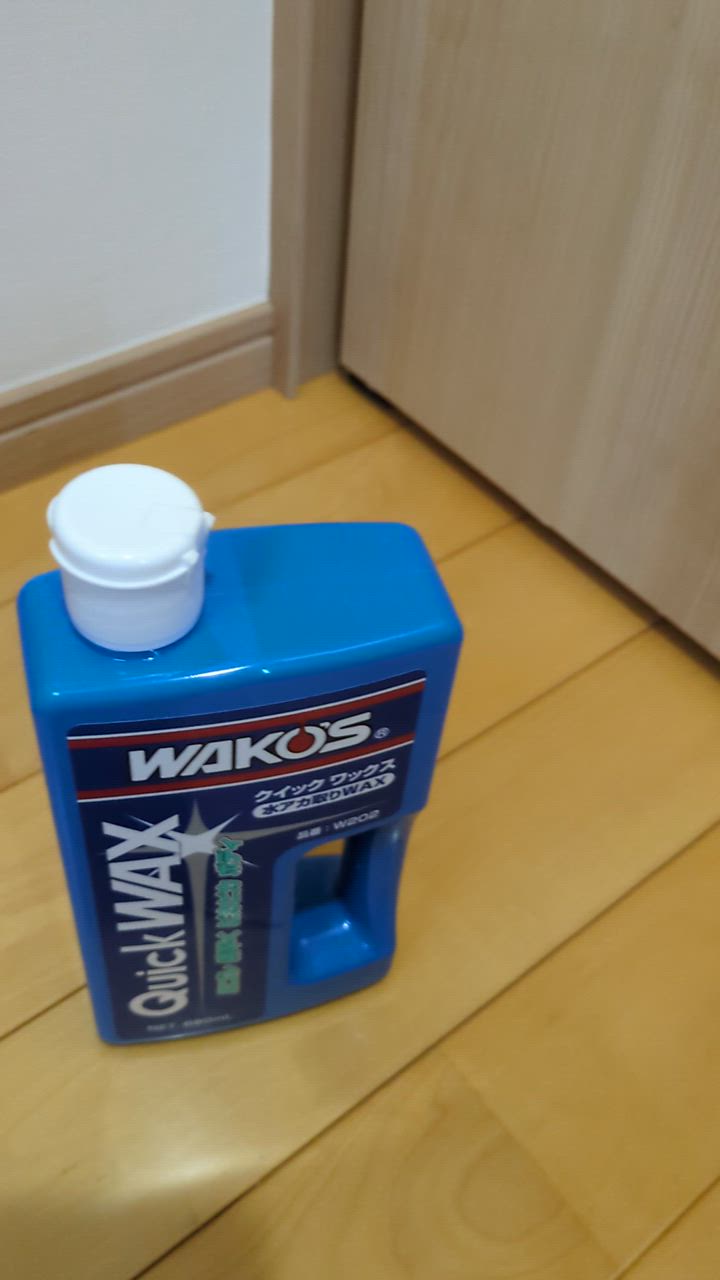 1件目のレビュー動画のサムネイル | 0