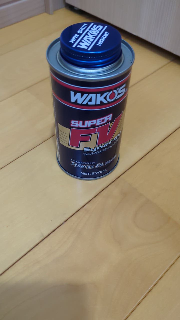 WAKOS 新商品 / ワコーズ スーパーフォアビークル・シナジー