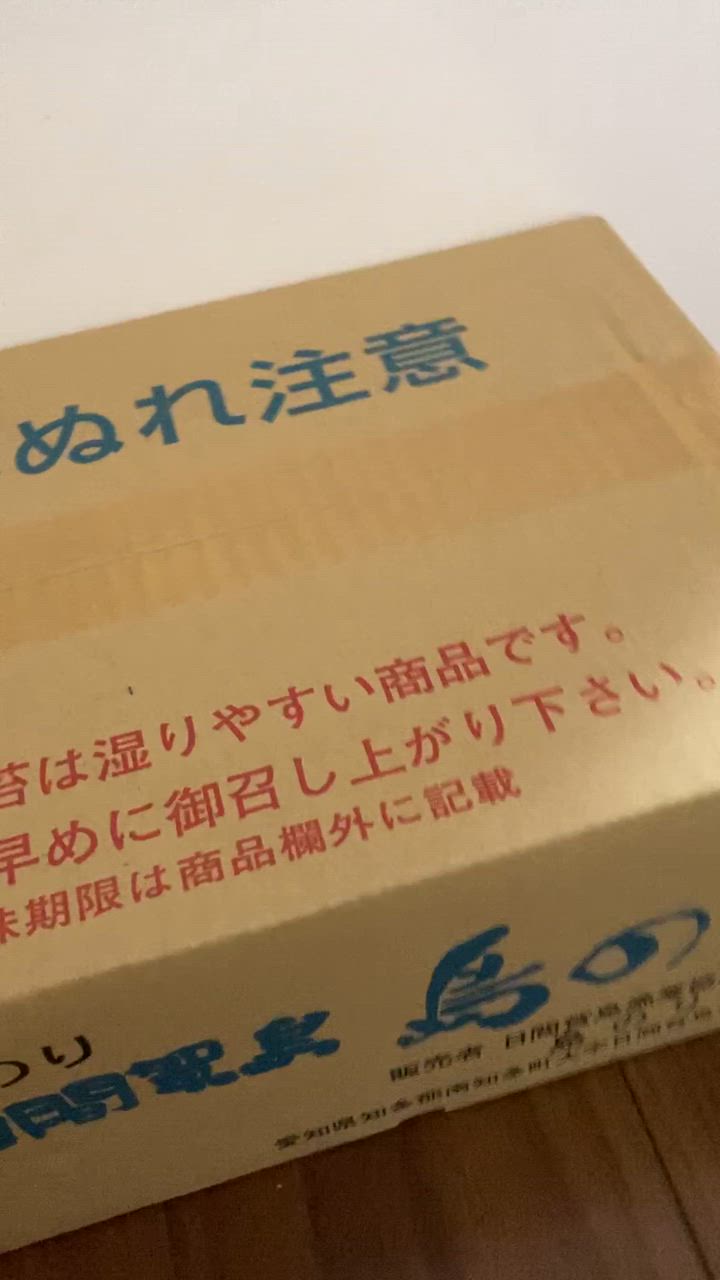 全体のレビュー動画のサムネイル | 0