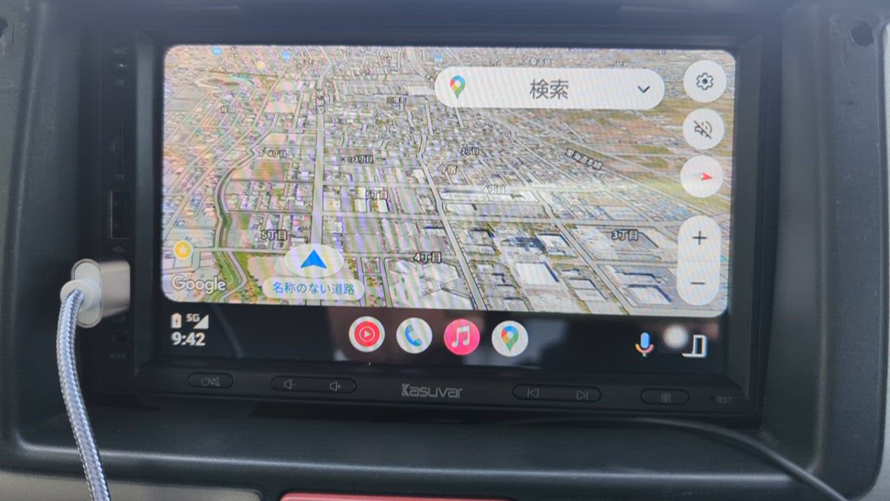 ディスプレイオーディオ カーオーディオ 7インチ apple carplay android auto 2DIN ミラーリング搭載  bluetooth/USB/SD/ラジオ バック連動 後付け FM/AM KAR7 : kar7 : TOSJAPAN - 通販 -  Yahoo!ショッピング