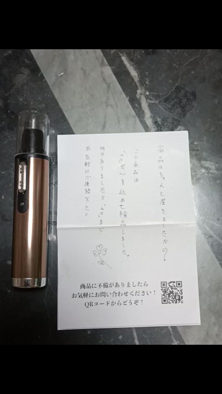全体のレビュー動画のサムネイル | 2