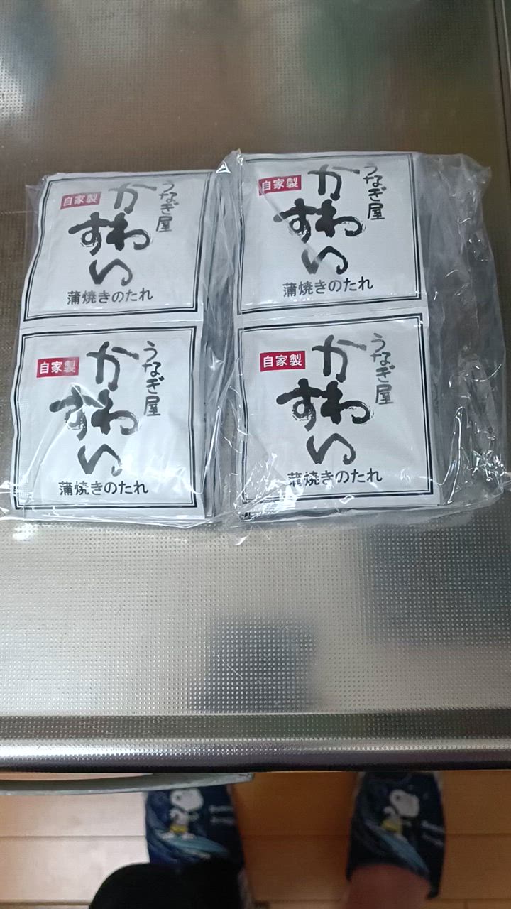 全体のレビュー動画のサムネイル | 9