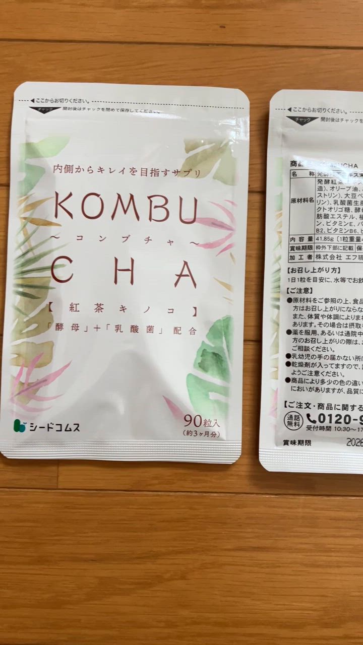 全体のレビュー動画のサムネイル | 9