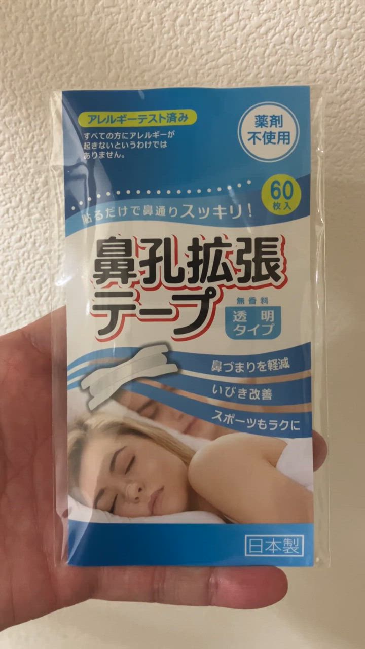 全体のレビュー動画のサムネイル | 1