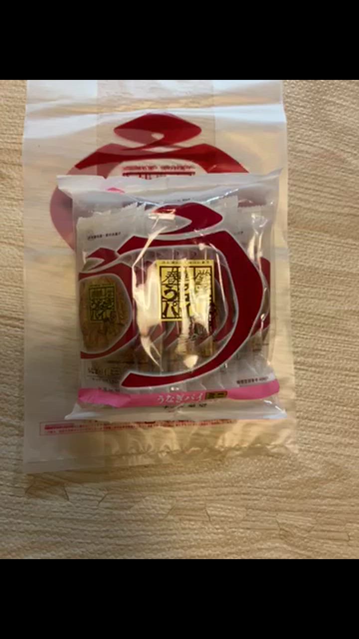春華堂 うなぎパイ ミニ 10本入り1袋 ウナギパイ お土産