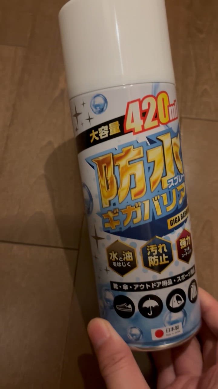 全体のレビュー動画のサムネイル | 3
