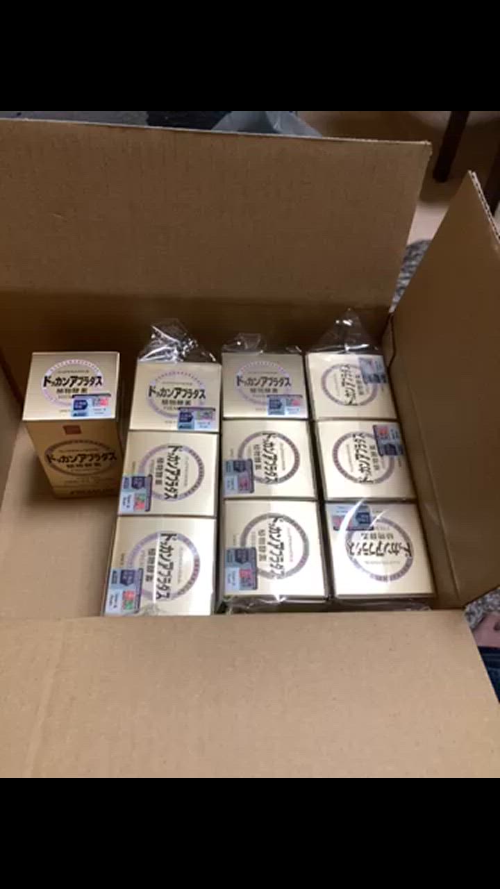 ドッカンアブラダスプレミアム180粒×3個セット Amazon | ハーブ健康本舗 公式 ドッカンアブラダス PREMIUM 180