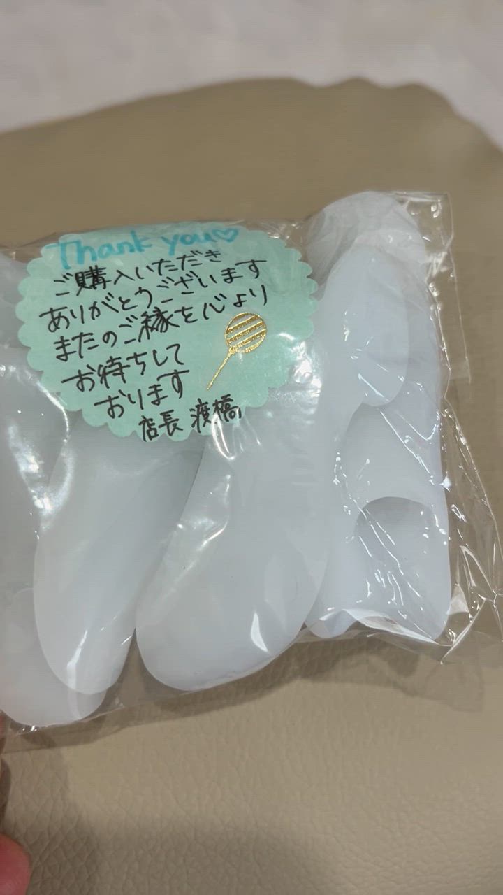 全体のレビュー動画のサムネイル | 3