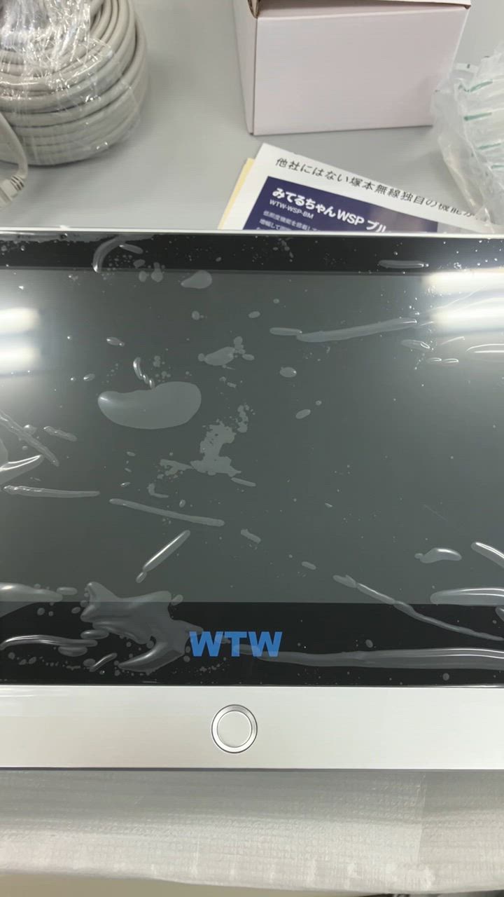 全体のレビュー動画のサムネイル | 1