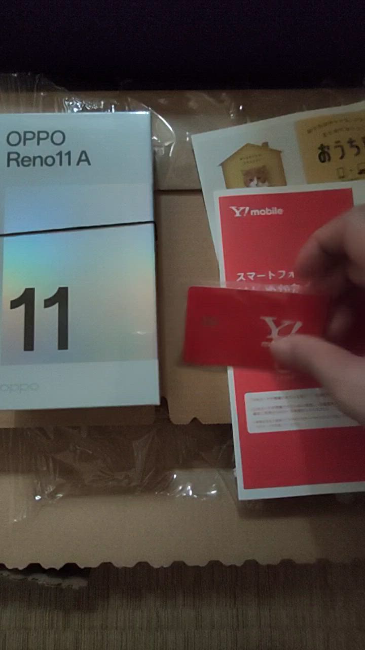 全体のレビュー動画のサムネイル | 5