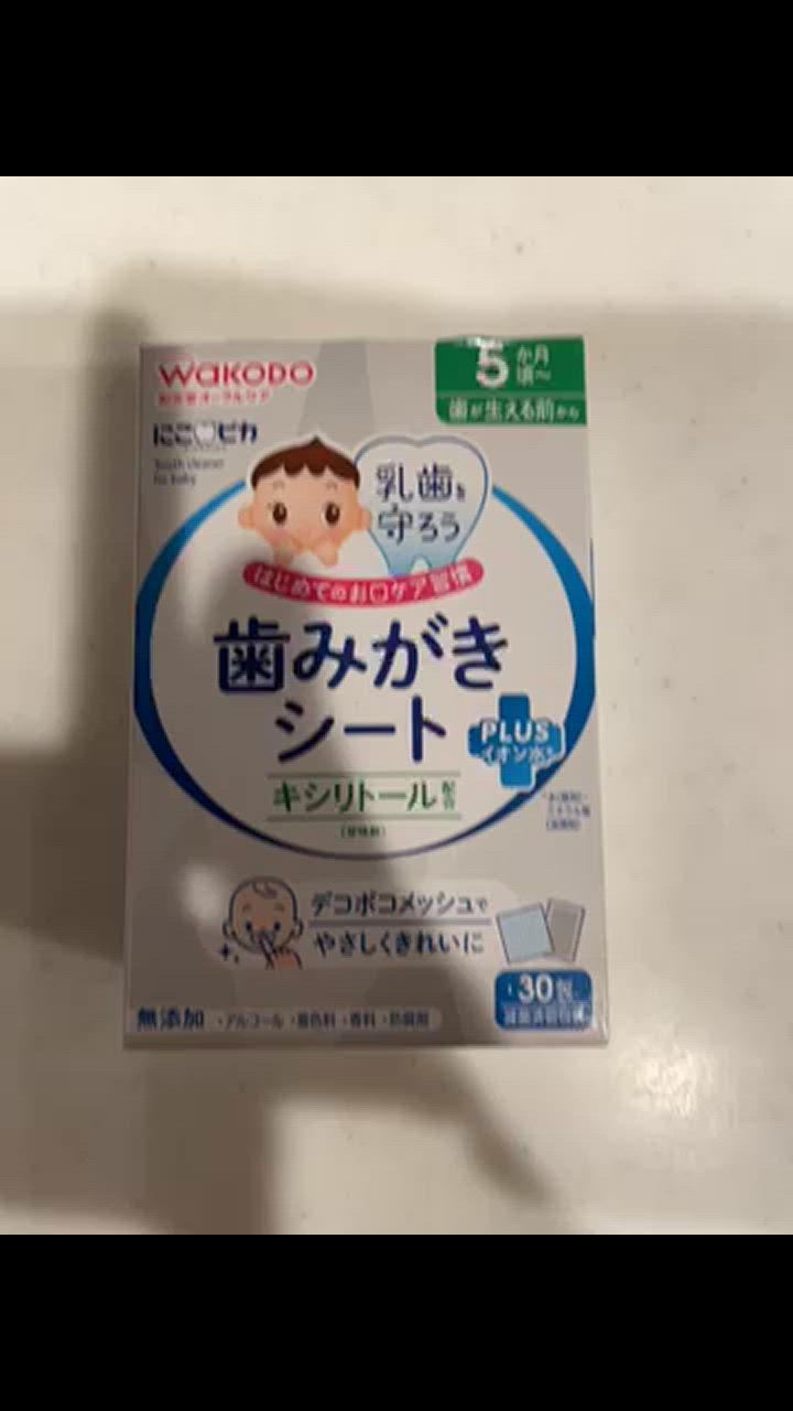 1件目のレビュー動画のサムネイル | 0