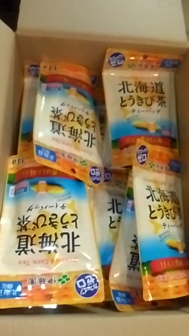 3件目のレビュー動画のサムネイル | 0