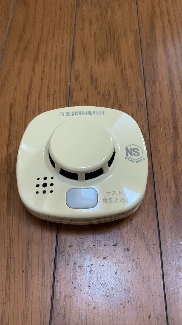 全体のレビュー動画のサムネイル | 3