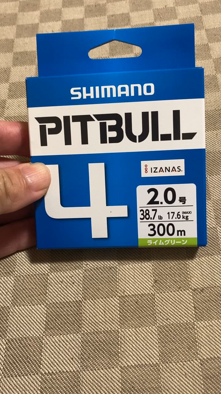 シマノ/SHIMANO ピットブル4 200m 0.4, 0.5, 0.6, 0.8, 1, 1.2, 1.5, 2号 PLM64R 4本組PEライン・道糸  国産・日本製 PL-M64R PITBULL4(メール便対応) : 4969363573001 : フィッシングマリン - 通販 -  Yahoo!ショッピング