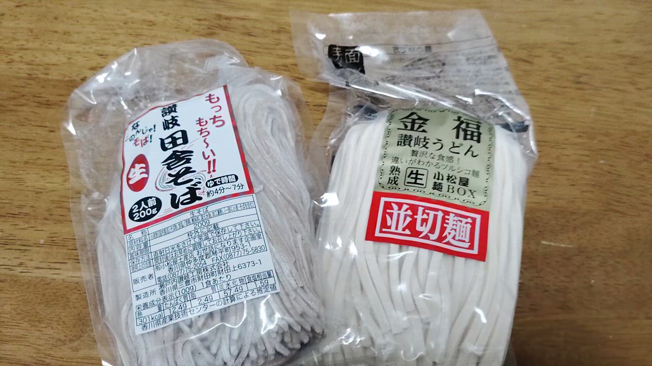全体のレビュー動画のサムネイル | 17