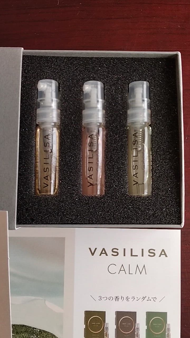 大学 割引 香水 VASILISA お試しセット【公式】 3種類 カーム ヴァシリーサ その他