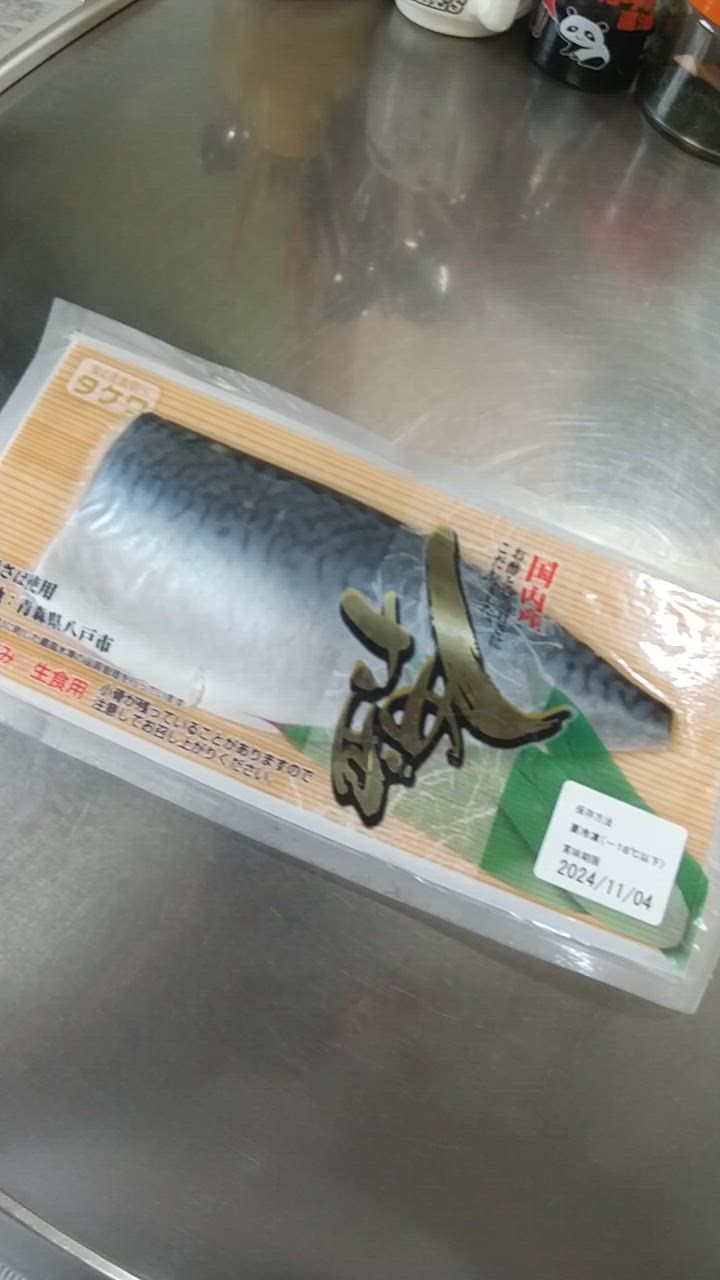 全体のレビュー動画のサムネイル | 1