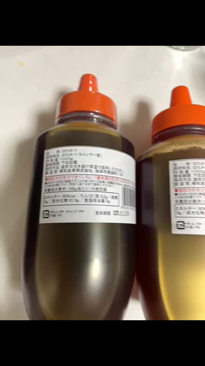 百花蜂蜜 1kg×4個(計4kg) 大容量 蜂和産業 送料無料 はちみつ