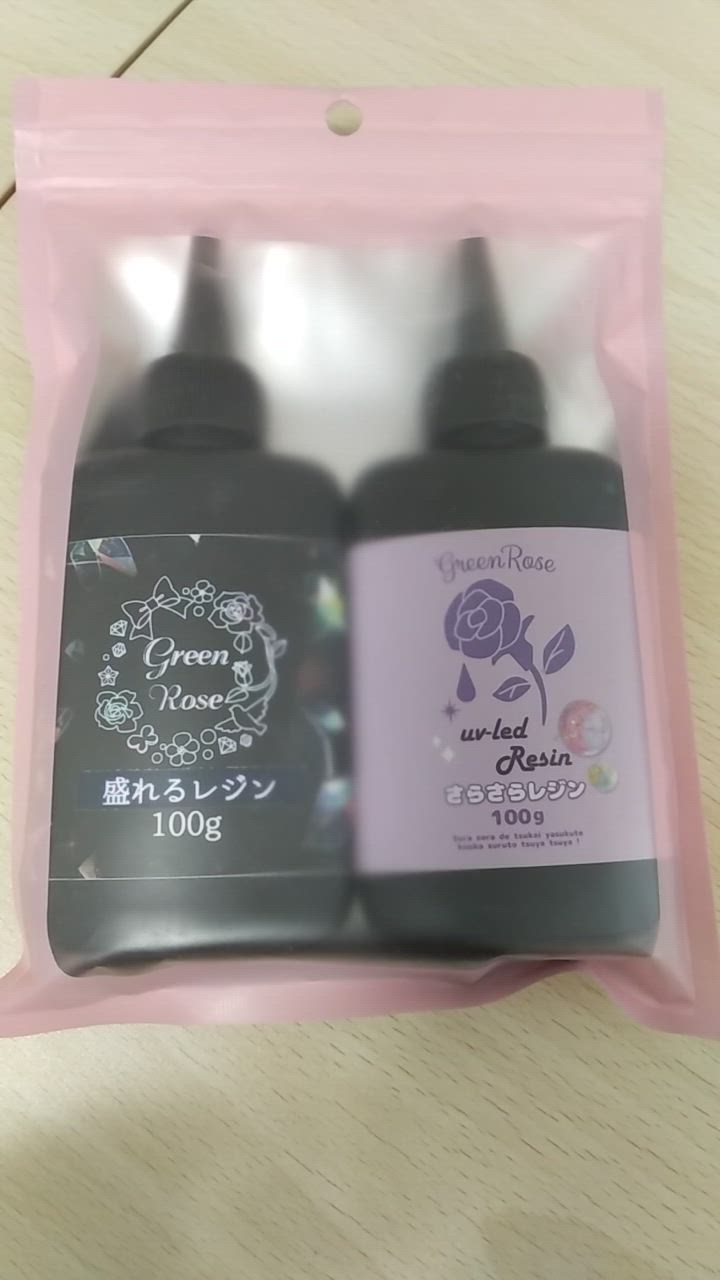 流れ星　様　無臭レジン70g6本、Sunshine高2本、低2本 流れ星 様 無臭レジン70g6本、Sunshine高2本、低2本-グッズ公式