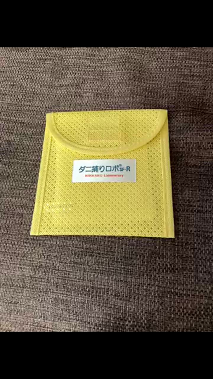 全体のレビュー動画のサムネイル | 5