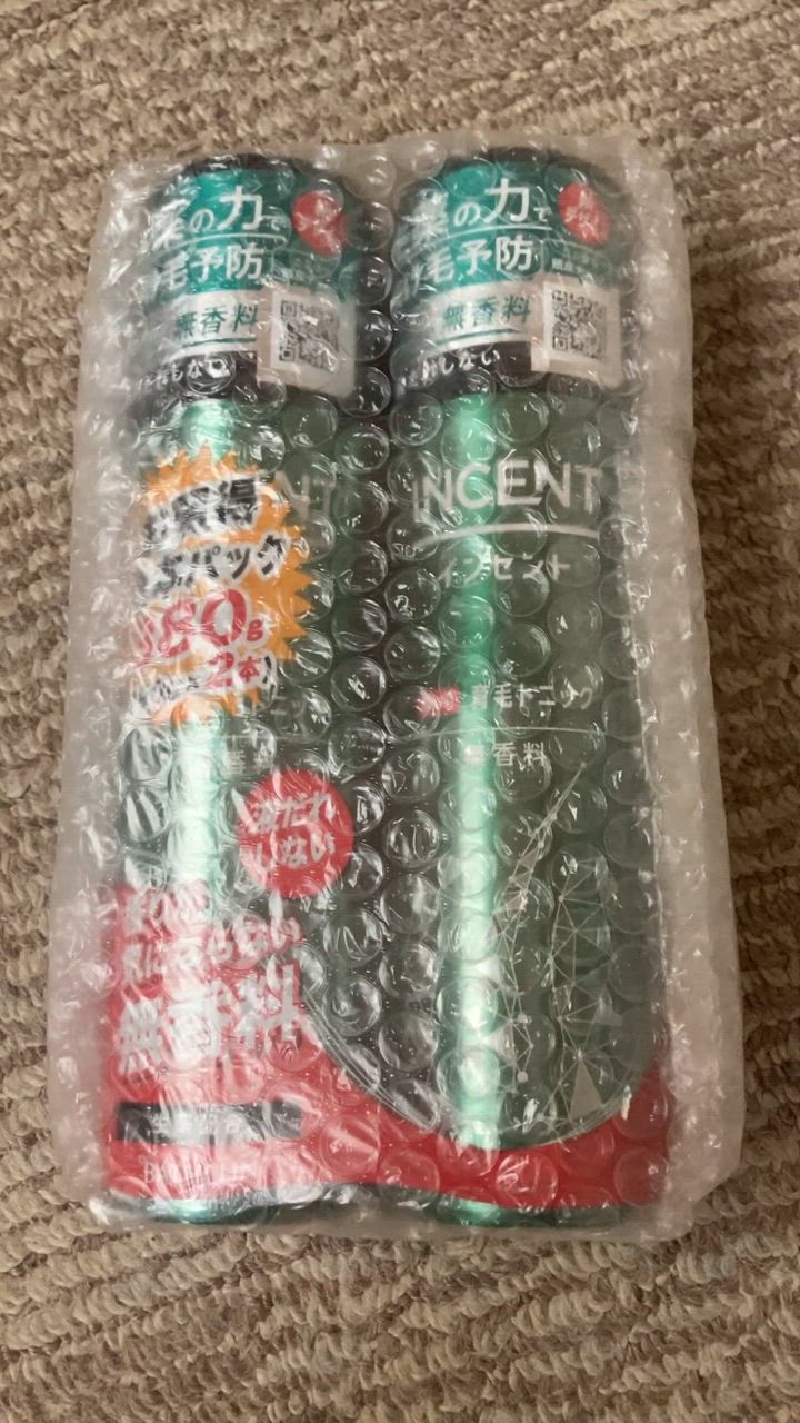 INCENT 【医薬部外品】バスクリン インセント 薬用育毛トニック