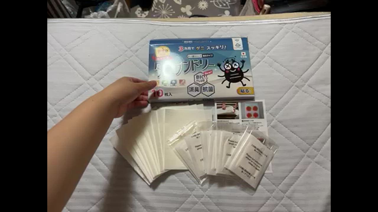 全体のレビュー動画のサムネイル | 11