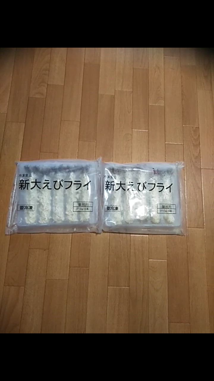 全体のレビュー動画のサムネイル | 6