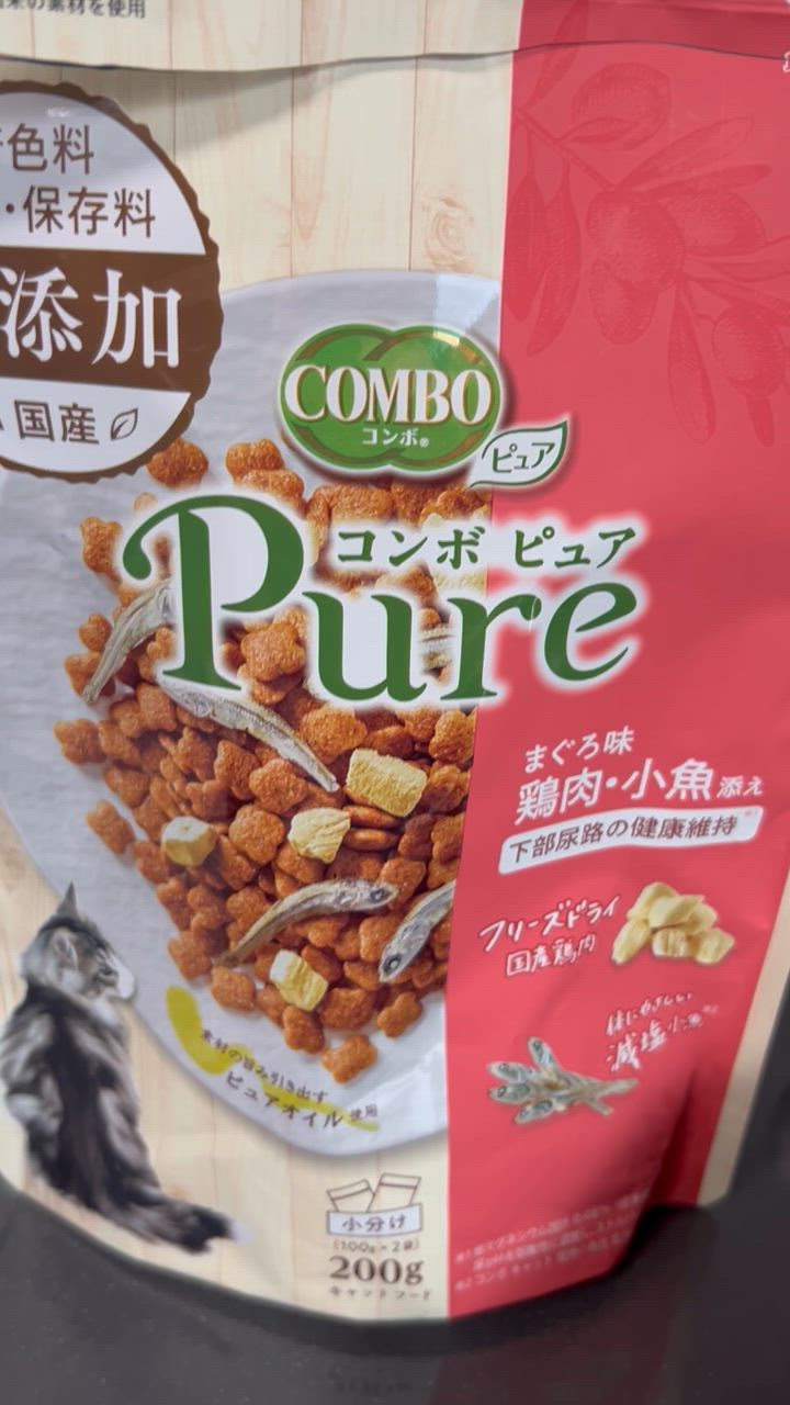 コンボピュア　15歳　42袋 combo_pure_cat_dry12_400.png