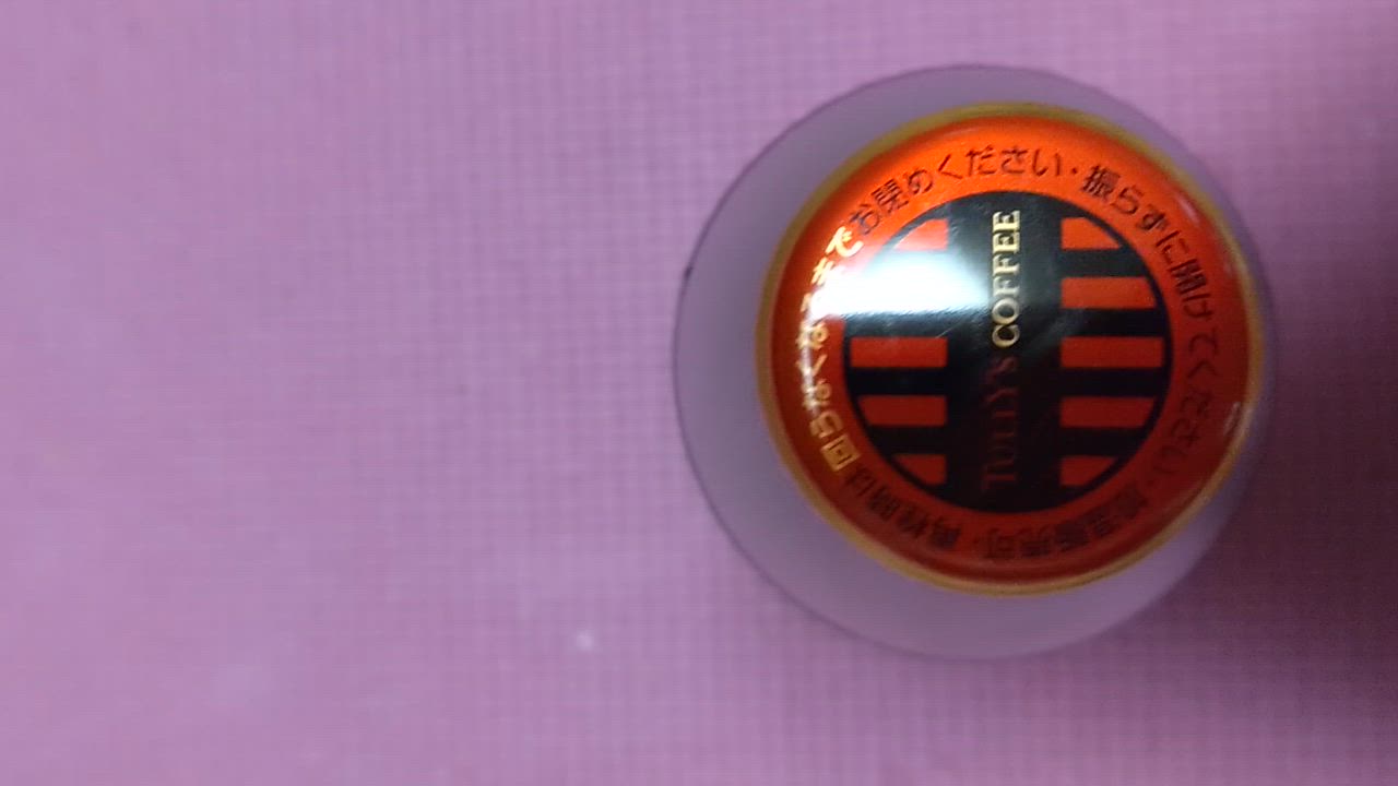 全体のレビュー動画のサムネイル | 8